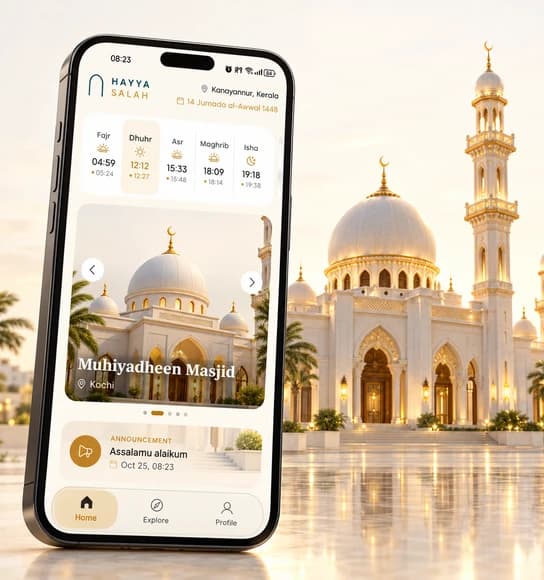 Hayya Salah app preview